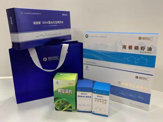 龙口彩盒定制